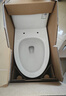 恒洁（HEGII）京东联名马桶S3 家用虹吸马桶小户型坐便器DCF0300PT-400 实拍图