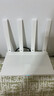 小米（MI）路由器AX3000T 5G双频WIFI6 多设备组网 3000M无线速率 多宽带聚合 智能家用路由 实拍图