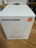 小米（MI）30W 立式无线充 30W快充 适配小米/华为/苹果全系列 适配15 Ultra 实拍图