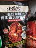 小龙坎发酵型牛油火锅底料480g/袋 调味品火锅料四川火锅串串底料 实拍图