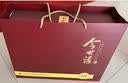 今世缘典藏D20 柔雅型白酒 42度 500ml*4瓶 整箱装 实拍图