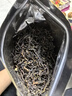 碧幽四方凤凰单枞茶叶鸭屎香2026明前新茶潮州乌龙茶单从炭烤浓香单从500g 500g*1袋【地理标志认证】鸭屎香 实拍图