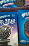奥利奥（Oreo）清新草莓味夹心饼干 小胖盒 早餐休闲零食办公室下午茶  97g 实拍图