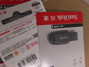 闪迪（SanDisk）64GB USB3.2 U盘 CZ550黑色 读速100MB/s 安全加密 数据恢复 学习办公电脑车载 高速大容量优盘 实拍图