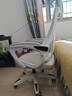 锦汐 电脑椅家用办公椅子靠背人体工学椅学习转椅老板座椅游戏电竞椅 【后躺+乳胶】白框灰网-店长推荐 实拍图