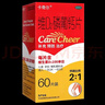 [卡奇尔]维D2磷葡钙片 60片 3瓶装 60片卡奇尔钙片儿童孕妇哺乳期妇女钙磷补充用于预防治疗佝偻病卡奇尔儿童钙片 吸收更好 不易便秘 实拍图
