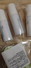 蔚蓝之美（Wei Beauty）WEI蜂肽抗皱补水面膜 紧致补水保湿淡纹涂抹面膜清洁泥膜 男女士 实拍图