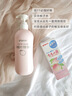 贝亲（Pigeon）桃叶精华 婴儿液体爽身露 四季通用 200ml IA171 实拍图