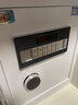 虎牌保险柜家用小型电子密码办公财务专用保险箱全钢小型带内柜床头保管柜 京毅系列 45cm白色 实拍图