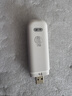 华为智选鸿蒙智选移动随身wifi mini随行无线网卡4g路由器 直插笔记本USB卡托上网卡流量卡 E8372-826 实拍图