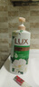 力士（LUX）持久留香72小时香体艾叶止痒山茶香1kg乳液男女士金榜 实拍图