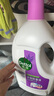 滴露（Dettol）衣物除菌液薰衣草3L 99.9%杀菌除螨 内衣衣物消毒液 可配洗衣液 实拍图