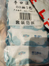 安可新 婴儿湿巾【80片*5包】一次性手口湿纸巾新生儿专用纸巾纯水带盖 实拍图