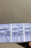 强生美瞳日抛妍妍棕色30片装850度彩色隐形眼镜自然职场【小鹿眼】 实拍图