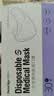 袋鼠医生一次医用口罩立体高颜值男女独立包装黑色M码60只 实拍图