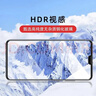 闪魔 适用于华为mate30钢化膜mate30pro高清全玻璃抗指纹手机防蓝光保护膜 30pro【高清全屏|细黑边】2片 mate30系列+带贴膜神器 实拍图