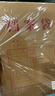 得力（deli）10只A4混浆200g牛皮纸档案袋 侧宽6cm 加厚投标书合同文件资料袋 财务票据收纳袋 办公用品64101 实拍图