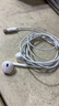 Apple/苹果 EarPods USB-C有线耳机 type-c有线耳机苹果耳机 苹果17有线耳机笔记本耳机游戏音乐 实拍图