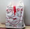伯希和（Pelliot）[成毅同款]风盾CY冲锋软壳衣男秋冬外套防风夹克114306147黑2XL 实拍图