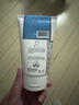美丽蓓菲森缇澳Q10牛奶洗面奶100ml*1支氨基酸洁面乳泰国进口学生礼物送女友 实拍图