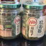 川娃子辣椒酱下饭菜拌饭拌面酱炭烧风味年货送礼礼盒烧椒酱230g*4瓶 实拍图