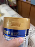 美素佳儿（Friso）皇家美素佳儿（Friso Prestige）较大婴儿配方奶粉2段6-12个月龄 皇家2段400g*1罐 【店长推荐】 实拍图