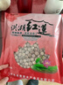 家瑶洪湖白莲子红莲干货400g真空袋装通心莲子 白莲 实拍图