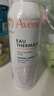 雅漾（Avene）舒泉保湿喷雾150ML 补水爽肤水湿敷水化妆水舒缓敏肌大喷礼物男女 实拍图