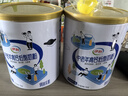 伊利中老年高钙低脂富硒奶粉 中老年奶粉 礼盒 营养品 送长辈 700g*2 实拍图