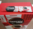 雀巢（Nestle）醇品速溶美式黑咖啡0糖0脂*运动健身燃减防困20包*1.8g 实拍图