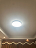 欧普照明（OPPLE）吸顶灯卧室灯具可调光LED照明灯饰简约大气高显色护眼冰玉 呵护光 实拍图