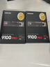 三星（SAMSUNG）1TB SSD固态硬盘 M.2接口(NVMe协议PCIe 5.0 x4) 9100 PRO With Heatsink散热片版 台式机 PS5 实拍图