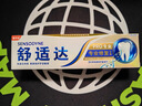舒适达【专业修复牙本质】抗敏感修护牙膏90g*1支NovaMin技术新升级包装 实拍图