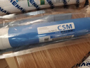 世韩（SAEHAN）净水器CW-2000U-3S/S3/S5/S7/S8滤芯家用PP棉纯净水机滤芯套装 S3第3级RO膜 实拍图