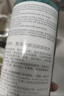 雅漾（Avene）净颜洁肤卸妆水400ML 油敏肌闻温和深层清洁 控油清爽舒缓 礼物 实拍图