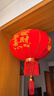 全品屋大红灯笼大门口挂的2026带灯春节新年装饰过年阳台led挂件一对装 【一对装】全家福80+LED灯 145cm 实拍图