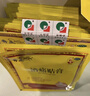 奇正藏药 消痛贴膏(弹力胶布款)7贴 3盒 肩周炎 颈椎贴 藏药膏 实拍图