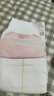 好奇（Huggies）铂金装小桃裤纸尿裤XL96片(12-17kg)加大号尿不湿透【透爽散热】 实拍图