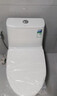恒洁（HEGII）京东联名马桶S3 家用虹吸马桶小户型坐便器DCF0300PT-400 实拍图