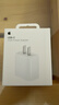 Apple/苹果 20W USB-C充电器  type-c充电器苹果手机充电器原装手机快充头 苹果17手机充电器 实拍图