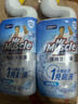 威猛先生（Mr Muscle）免刷洗 强效洁厕灵 洁厕剂 馥郁繁花型 马桶清洁 600gX2瓶 实拍图