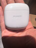 华为长续航蓝牙耳机 FreeBuds SE 2 40小时长续航 快速充电 蓝牙5.3适用于苹果/安卓手机白 实拍图