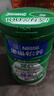 雀巢（Nestle）怡养健心鱼油中老年奶粉高钙800g*2 奶粉礼盒送礼送长辈 实拍图