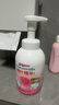 贝亲（Pigeon）洗发水沐浴露 含桃叶精华 洗发沐浴二合一  500ml*2 实拍图