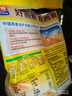 西麦原味牛奶燕麦片560g袋 冲饮谷物代餐营养早餐独立包装 实拍图
