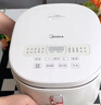 美的（Midea）电饭煲4-5人电饭锅5L银钻内胆12大菜单顶置触控屏家用煮粥微压智能电饭煲品牌官方MB-AFB5041RL 实拍图