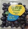 怡颗莓Driscoll's 云南蓝莓14mm+ 2盒装 约125g/盒 新鲜水果 实拍图