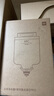 米家小米米家净水器复合滤芯PPC2 适用于H600G/600G J4-PPC 实拍图