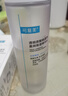 可复美吨吨水120ml/瓶透明质酸钠藻萃盈润保湿精 实拍图
