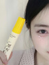 白云山黄芪眼霜淡化细纹黑眼圈眼袋抗皱紧致咖啡因熬夜眼霜国货一名20g 实拍图